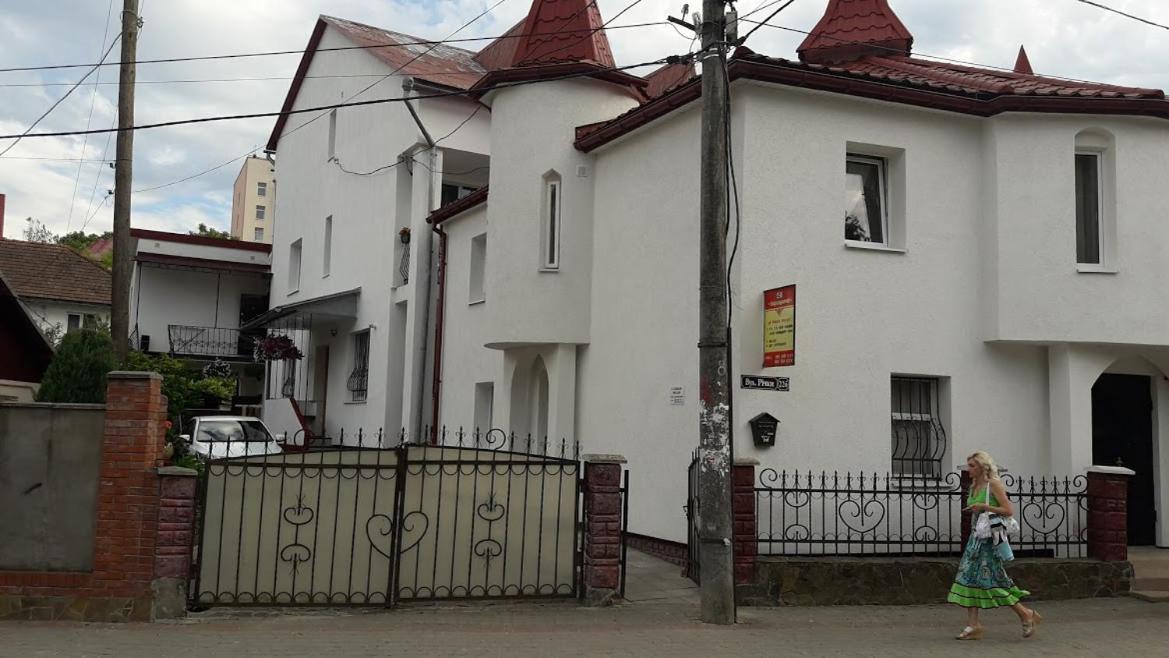 Sadyba Margaryta Truskawez Exterior foto