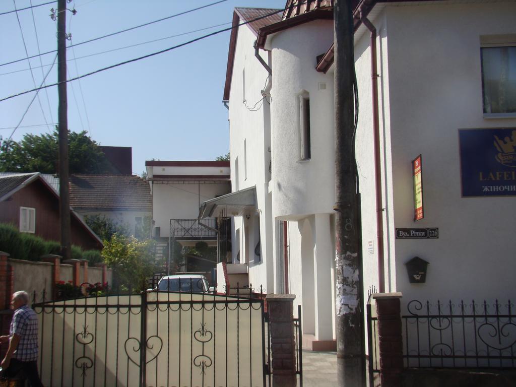 Sadyba Margaryta Truskawez Exterior foto